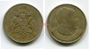 Монета 50 тамбала 1986 года Республика Малави