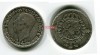 Монета серебряная 1 крона 1948 года Королевство Швеция