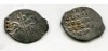 Монета серебряная копейка.Царь Иван IV Васильевич (Грозный)  