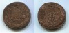 Монета медная 5 копеек 1770 года. Императрица Екатерина II