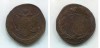 Монета медная 5 копеек 1766 года (ЕМ). Императрица Екатерина II