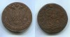 Монета медная 5 копеек 1777 года. Императрица Екатерина II
