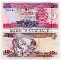 Банкнота 10 долларов 2006 года Соломоновы острова