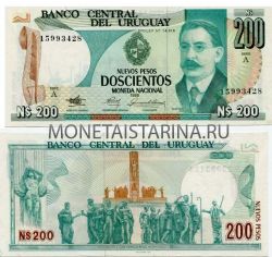 Банкнота 200 новых песо 1986 года Уругвай