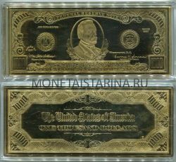 Подарочная банкнота из серебра с позолотой 1000 долларов 2006 год США
