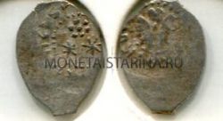Монета серебряная Денга (1505-1533) . Василий III Иванович. Великое княжество Московское.