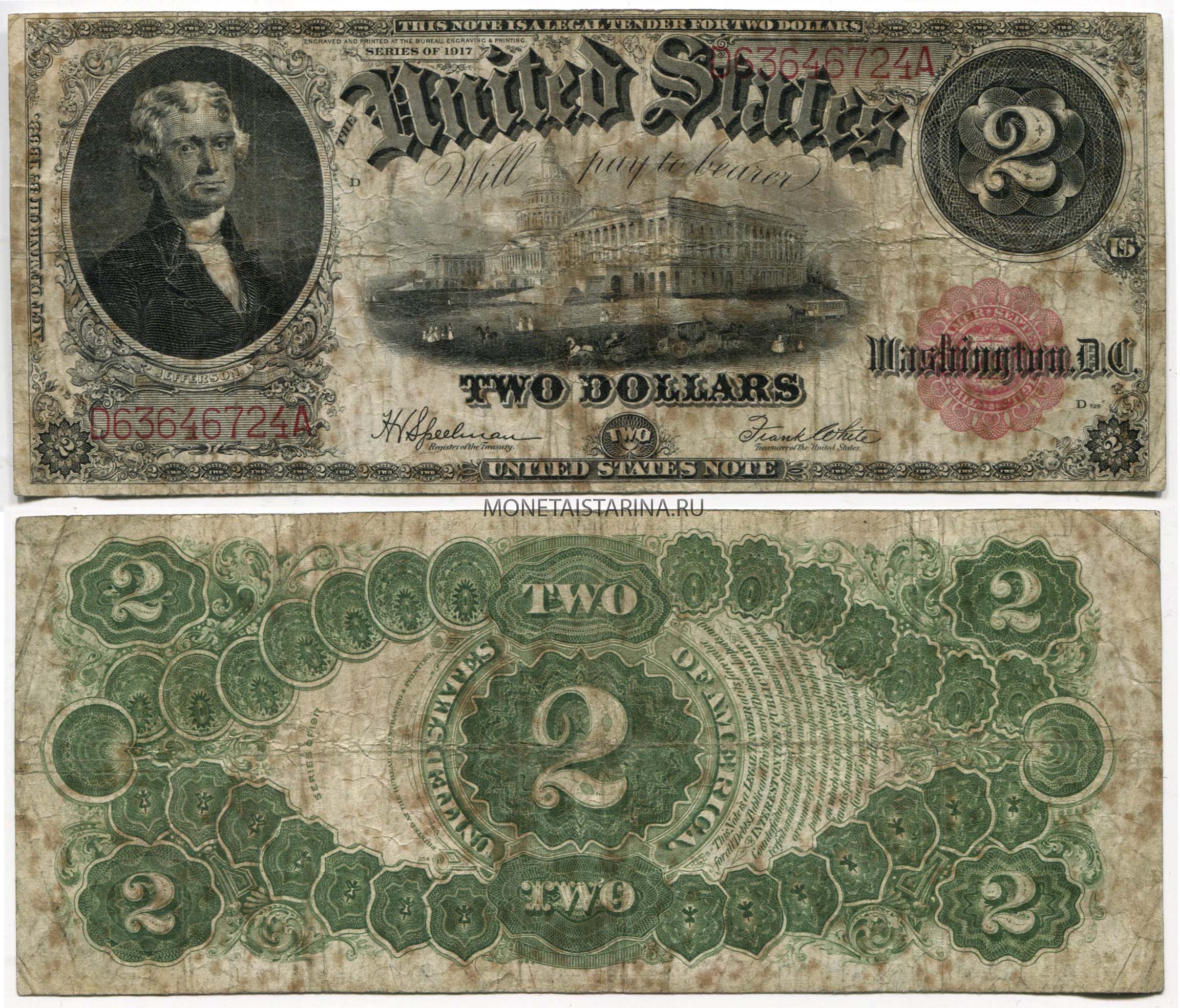 Джефферсон купюра. Банкнота 2 доллара США. Двухдолларовая купюра США. Старые американские банкноты.
