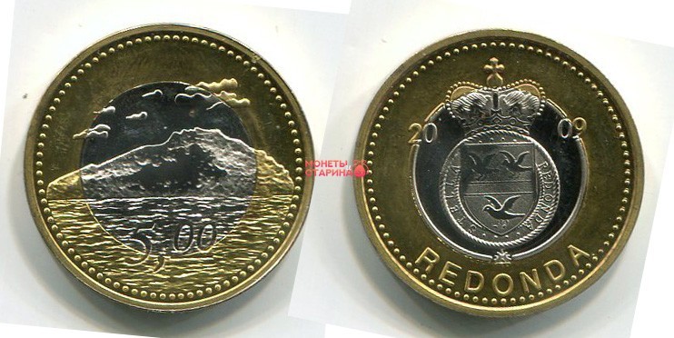 2009 долларов в рублях. Монеты Редонды. Редонда набор монет 2009.