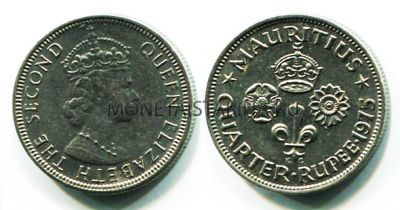 Монета 1/4 рупии 1975 год Маврикий