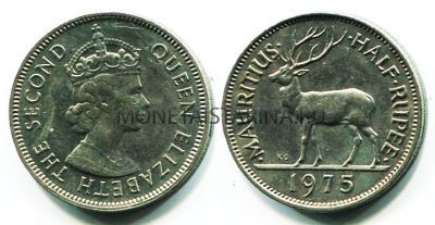 Монета 1/2 рупии 1971 год Маврикий