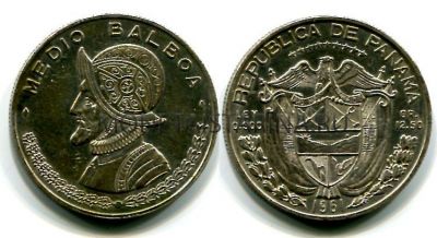 Монета 1/2 бальбоа 1961 года Панама