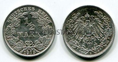 Монета серебряная 1/2 марки 1913 года Германия