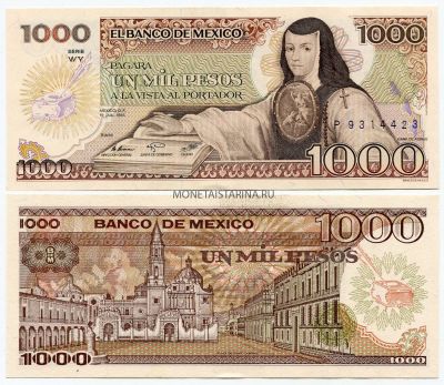 Банкнота 1000 песо 1985 года Мексика