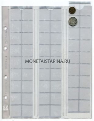 Лист для монет Optima M54