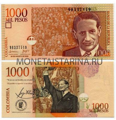 Банкнота 1000 песо 2008 года Колумбия
