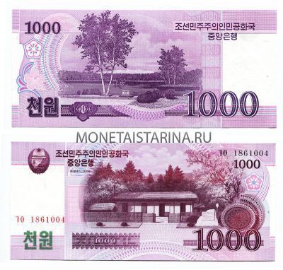 Банкнота 1000 вон 2008 года КНДР