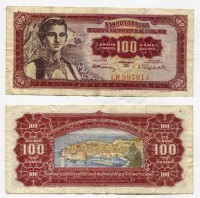 Банкнота 100 динаров 1955 года Югославия