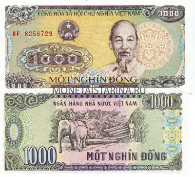 Банкнота 1000 донгов 1989 года Вьетнам