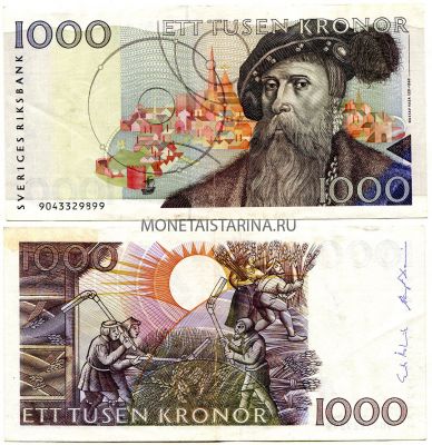 Банкнота 1000 крон 1990 года. Швеция