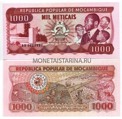 Банкнота 1000 метикалов 1989 года Мозамбик