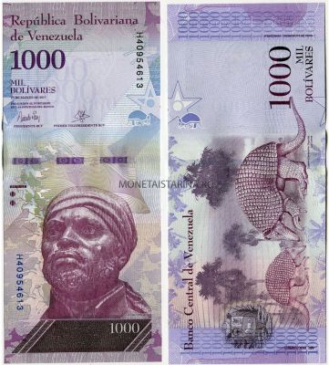 Банкнота 1000 боливаров 2017 года. Венесуэла