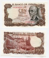 Банкнота 100 песет 1970 года.Испания