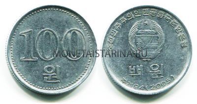 Монета 100 вон 2005 год КНДР