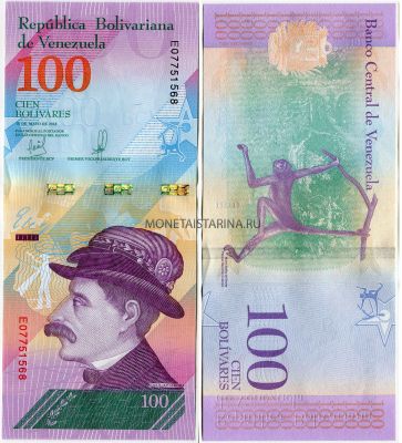 Банкнота 100 боливаров 2018 года. Венесуэла