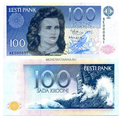 Банкнота 100 крон 1991 года Эстония
