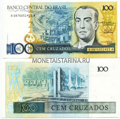 Банкнота 100 крузейро 1986-88 год Бразилия