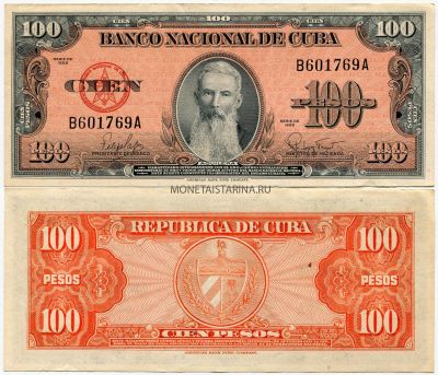 Банкнота 100 песо 1959 года Куба