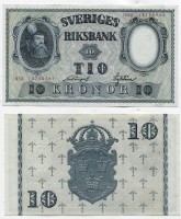 Банкнота 10 крон 1950 год Швеция