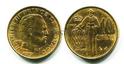 Монета 10 сантимов 1979 год Монако