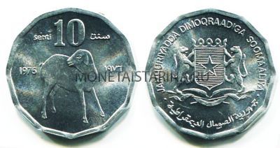 Монета 10 сенти 1976 год Сомали