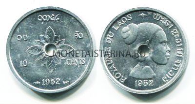 Монета 10 центов 1952 год Лаос