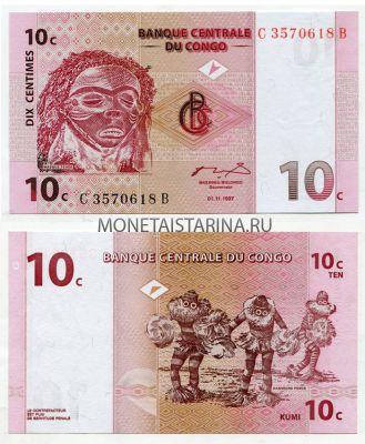 Банкнота 10 сантимов 1997 года ДР Конго