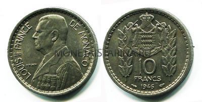 Монета 10 франков 1946 год Монако
