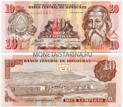 Банкнота 10 лемпира 2006-14 года. Гондурас