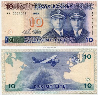 Банкнота 10 лит 1993 года. Литва.