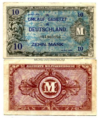 Банкнота 10 марок Союзного военного командования 1944 год Германия (советская зона оккупации)