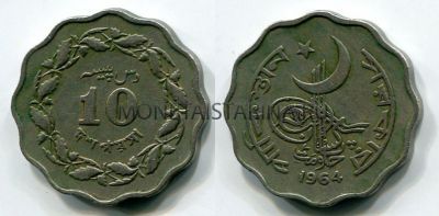Монета 10 пайса 1964 год Пакистан