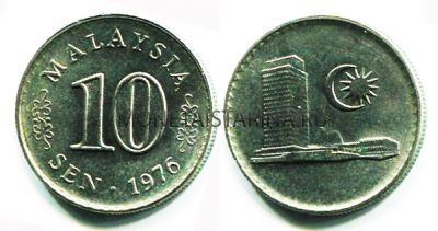 Монета 10 сен 1976 год Малайзия