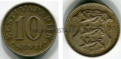 Монета 10 центов 1931 года. Эстония