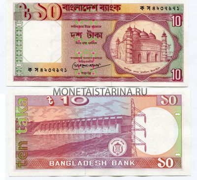 Банкнота 10 така 1982 год Бангладеш