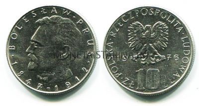 Монета 10 злотых 1976 год Польша