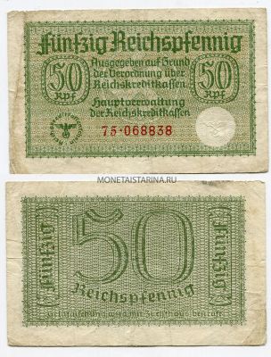 Банкнота 50 рейхспфеннингов 1940-1945 гг. Германия.