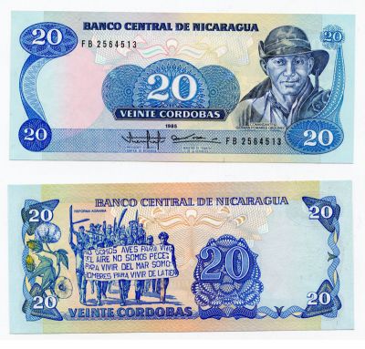 Банкнота 20 кордоба 1985 года Никарагуа