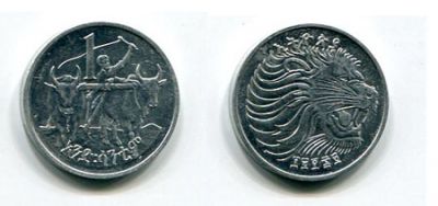Монета 1 цент 1969 год Эфиопия.