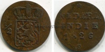 Монета 1/2 стивера 1826 года. Нидерландская Индия