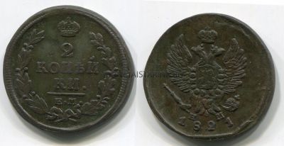 Монета медная 2 копейки 1818 года (ЕМ-НМ). Император Александр I